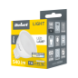 LED-lampa Rebel 7W, MR16 4000K, 230V