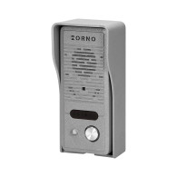 Enfamiljshem intercom set, hands-free, grå, ELUVIO