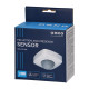 Czujnik ruchu i obecności 360st. IP20, 2000W, 
3 sensory