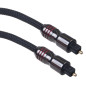 Kabel AB HQ optisk 1,5m
