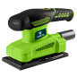 Slipmaskin 150W, fot 90 x 187 mm
