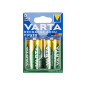 82-594- Batteri r20 ni-mh 3000mah varta