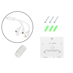 77-860- Kamera med wifi 4mp bl-i5fk28bwp/sd/wifi/mic tubowa