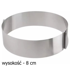 AG858 Justerbar bakremsa 8cm