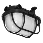 OVAL 7040T/P, belysningsarmatur, 40W, E27, IP44, IK10, matt polykarbonatskärm, polypropylenbas, plastnät, grå