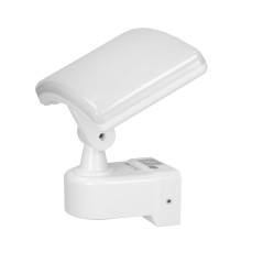 TOS LED 30W trädgårdsstrålkastare LED, 2200lm, IP65, 4000K, PC, vit | HandlaSmidigt.se