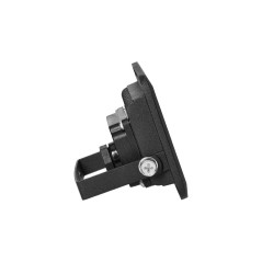 LED-strålkastare 20W, 1600lm, IP65, 4000K, aluminium + glas | HandlaSmidigt.se
