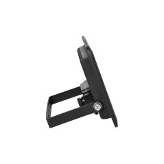 LED-strålkastare 50W, 4000lm, IP65, 4000K, aluminium + glas | HandlaSmidigt.se