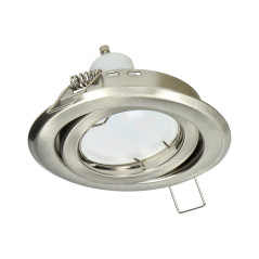 SUTRI RM dekorativ ram för punktbelysning, MR16/GU10 max 7W, rund, justerbar, satin. | HandlaSmidigt.se