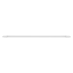 BISE LED 36W, vattentät armatur, 3250lm, IP65, 4000K

Let me know if you need help with anything else. | HandlaSmidigt.se