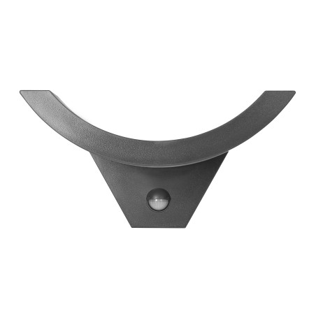 SPINEL LED 10W, trädgårdslampa med rörelsesensor 140°, 800lm, IP54, 4000K, IK10, grå | HandlaSmidigt.se
