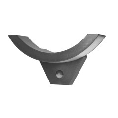 SPINEL LED 10W, trädgårdslampa med rörelsesensor 140°, 800lm, IP54, 4000K, IK10, grå | HandlaSmidigt.se