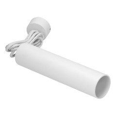 BARBRA PLR GU10 hängande armatur max 35W, IP20, rund, vit, aluminium | HandlaSmidigt.se