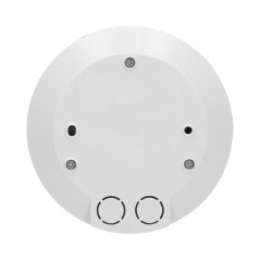 Mikrovågsrörelsesensor, 360 grader, IP20, 2000W, ultratunn - 2,5 cm