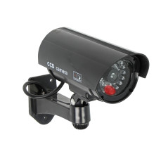 Fångst av övervakningskamera CCTV | HandlaSmidigt.se