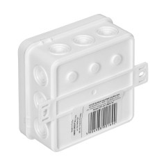 Askburk för CLICK, IP54, 12 genomföringar, 85x85x41mm, vit | HandlaSmidigt.se