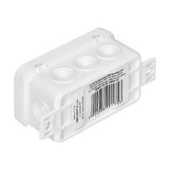 Låda för CLICK, IP54, 8 genomföringar, 80x45x41mm, vit | HandlaSmidigt.se