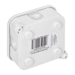 Burk för ECO, IP44, 400V, 4 gummikontakter, 85x85x35mm, vit | HandlaSmidigt.se