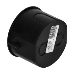 Inbyggnadsdosa 60 mm djup, 35 stycken | HandlaSmidigt.se