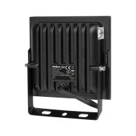 Reflektor LED 50W, 4000K, 230V

LED-strålkastare 50W, 4000K, 230V