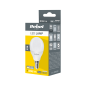 LED-lampa Rebel G45, 8W, E14 4000K, 230V