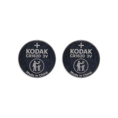 Batteri Kodak Max lithium CR1620, 2 st. | HandlaSmidigt.se