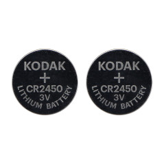 Batteri Kodak Max lithium CR2450, 2 stycken. | HandlaSmidigt.se