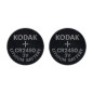 Batteri Kodak Max lithium CR2450, 2 stycken.