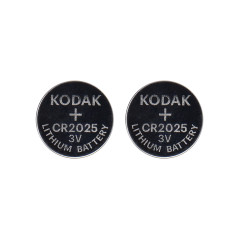 Batteri Kodak Max Lithium CR2025, 2 st. | HandlaSmidigt.se
