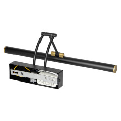 RICO LED 7W, spegellampa, 770lm, 4000K, IP44, längd 40 cm, svart | HandlaSmidigt.se