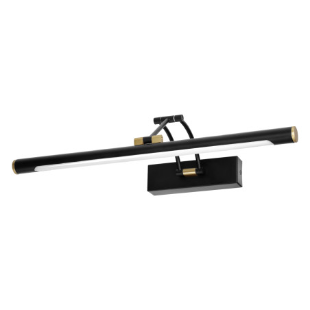 RICO LED 9W, spegellampa, 990lm, 4000K, IP44, längd 50 cm, svart | HandlaSmidigt.se