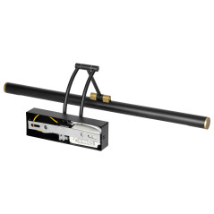 RICO LED 9W, spegellampa, 990lm, 4000K, IP44, längd 50 cm, svart | HandlaSmidigt.se