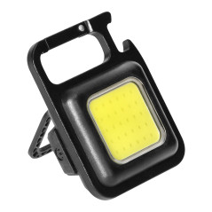 Minilampa LED COB, 400 lm, 500 mAh, 6500K | HandlaSmidigt.se