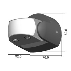 Rörelsedetektorn PIR Maclean, infraröd, IP65, vit, räckvidd 12m, max belastning 800/1200W, MCE468 W. | HandlaSmidigt.se