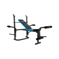 Träningsbänk justerbar multifunktionell REBEL ACTIVE