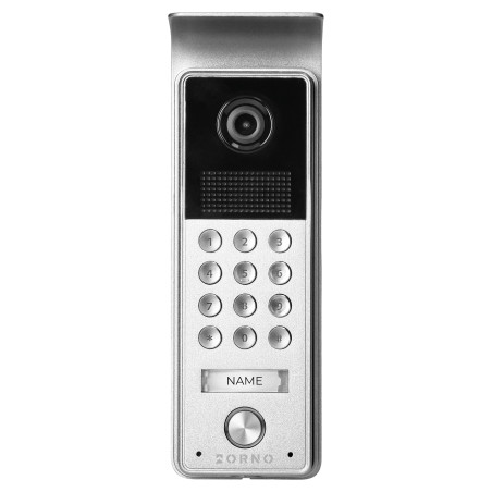 Videobandspelare för en familj, Full HD, krypterad, för att utöka CERES Full HD-paketet.