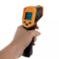 Pyrometer - termometer för infraröd strålning