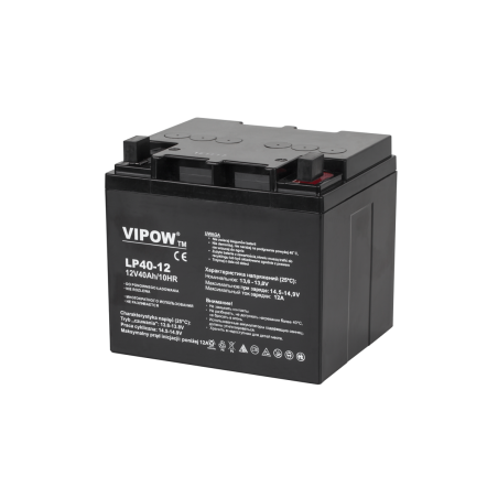 Gelbatteri VIPOW 12V 40Ah