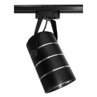 Lampa butik LED-spårstrålkastare enfas svart 30W 2550 lm kallt ljus 6000K