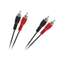 Kabel 2 x RCA - 2 x RCA 10m standard
Kabel 2 x RCA - 2 x RCA 10m standard