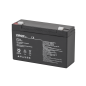 Gelbatteri VIPOW 6V 12Ah