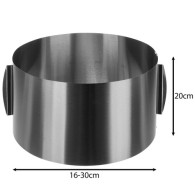 Form till bakverk / kakform 20 cm Ruhhy 24619