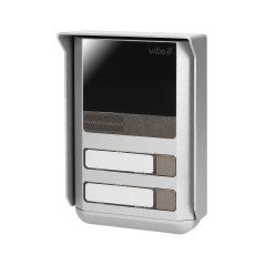 Intercom set för 2 familjer, 2-ledare, ytmontage, SALEM MULTI