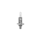 Bilbelysning H1-12V 55W