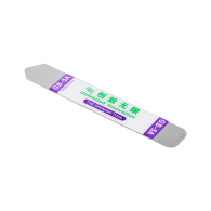 Öppnare för GSM LCD-fodral