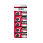 Batteri MAXELL CR1620 5 st/förp.