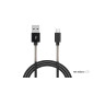 Kabel usb micro usb fulllink 1 m 2.4a amio-01431

Översättning: USB-kabel micro USB fulllink 1 m 2.4a amio-01431
