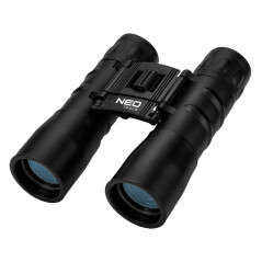 Kikare stor 12x32 | HandlaSmidigt.se