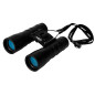 Kikare stor 12x32