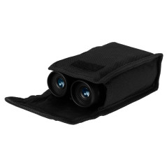 Kikare stor 12x32 | HandlaSmidigt.se